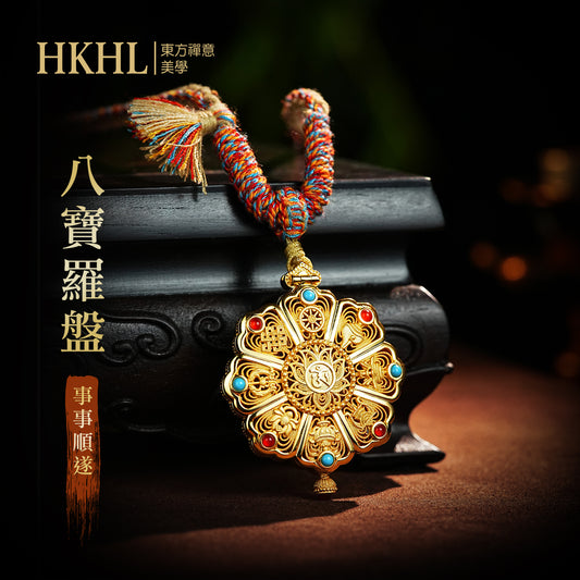 虛空藏菩薩佛八寶羅盤吊墜