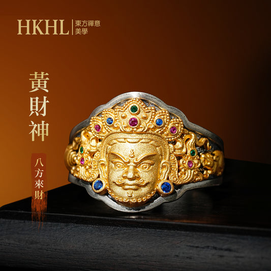 黃財神戒指