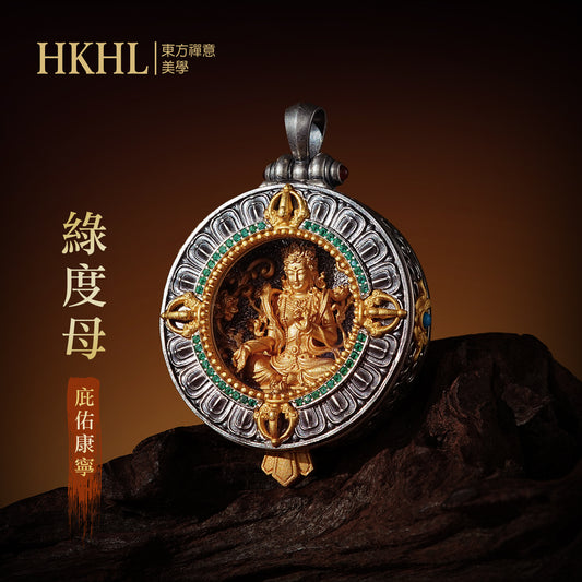 綠度母藏傳純銀嘎烏盒吊墜