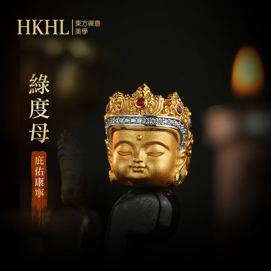 藏傳綠度母小佛頭吊墜