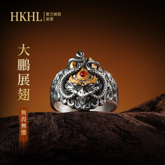 金翅大鵬鳥戒指