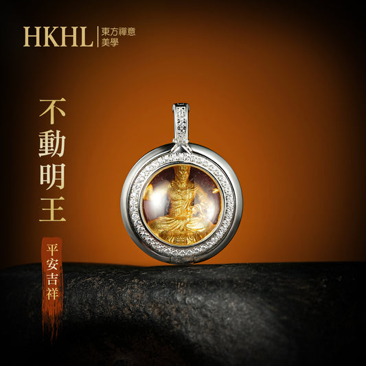 如意盒不動明王吊墜