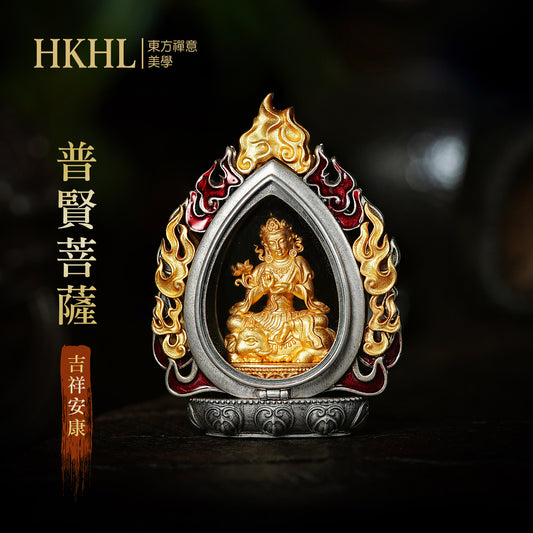 迎福納祥嘎烏盒普賢菩薩吊墜