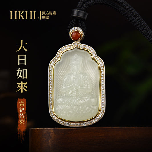 八大本命佛大日如來和田玉吊墜(生肖:羊猴)