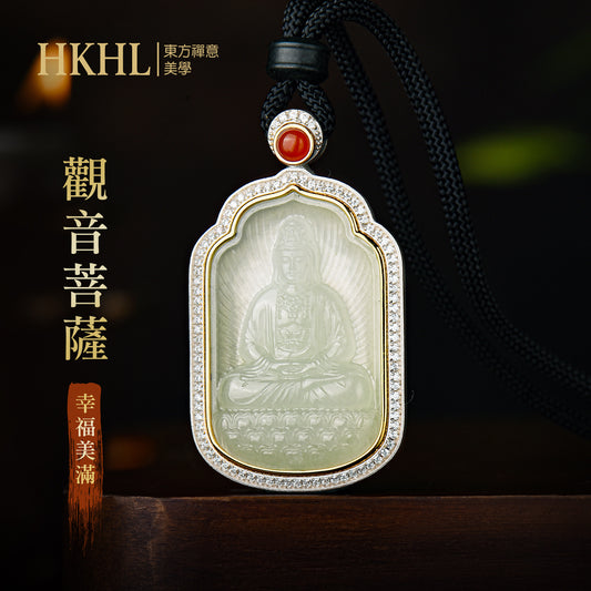八大本命佛觀音菩薩和田玉吊墜