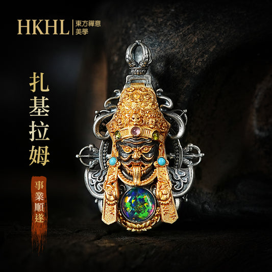 扎基拉姆文創吸財納福吊墜