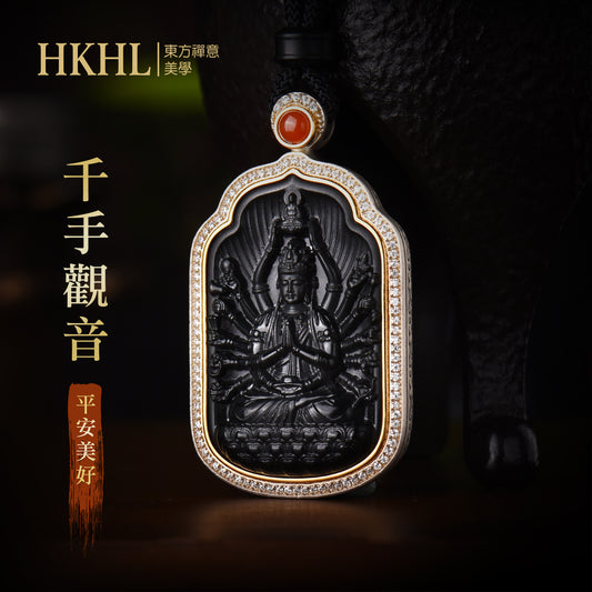 佛光庇佑八大本命佛千手觀音和田墨玉吊墜(生肖:鼠)