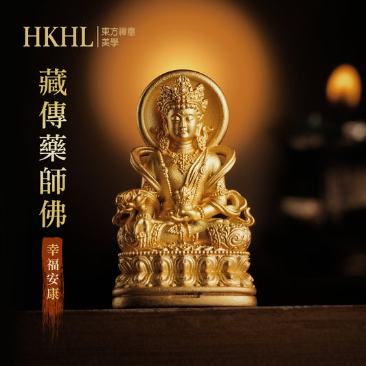 藏傳藥師(護佑/長壽)吊墜/莊嚴擺飾