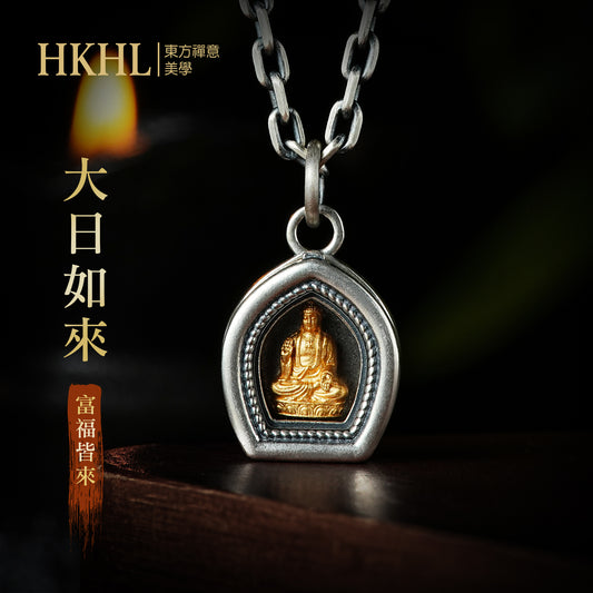 本命佛大日如來嘎烏盒吊墜(生肖:羊猴)