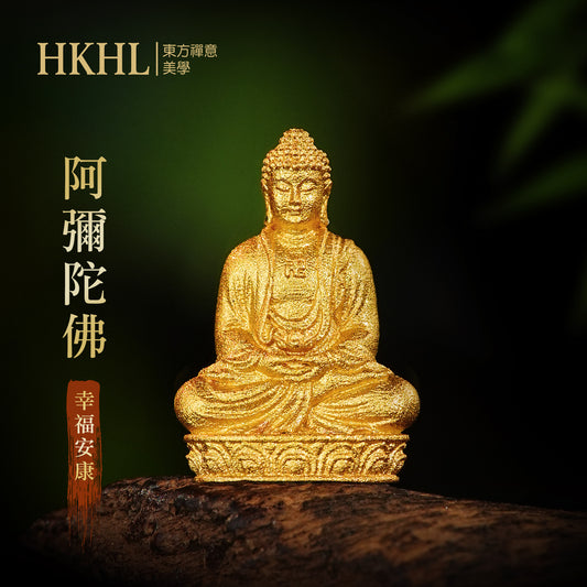 迷你本命八大佛阿彌陀佛莊嚴擺飾(生肖:狗豬)