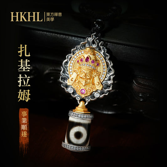 扎基拉姆天珠吉祥招財吊墜