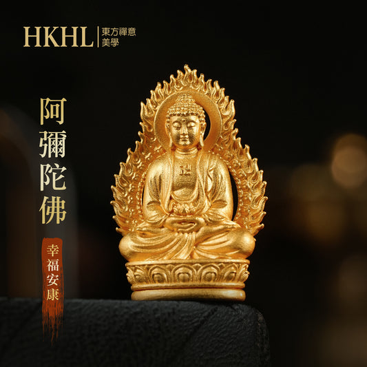 十二生肖本命佛阿彌陀佛吊墜/莊嚴擺飾(生肖:狗豬)