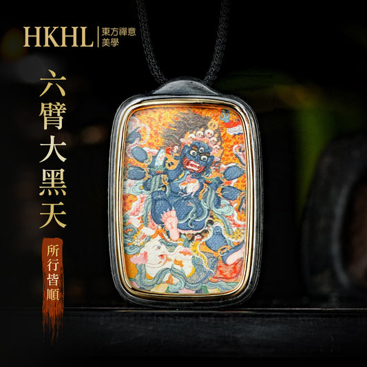 藏傳六臂大黑天彩繪唐卡吊墜