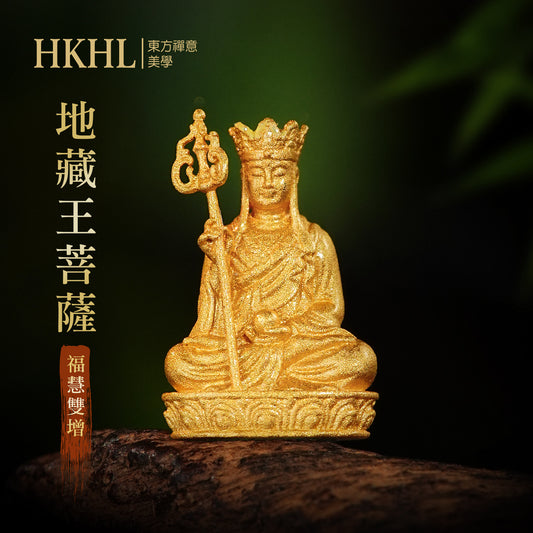 迷你本命八大佛地藏王菩薩莊嚴擺飾