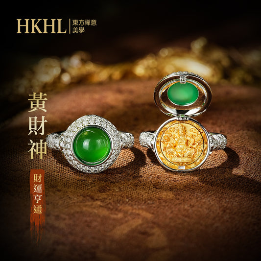 黃財神綠玉髓戒指