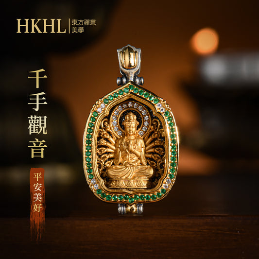 八大本命佛嘎烏盒千手觀音吊墜(生肖:鼠)