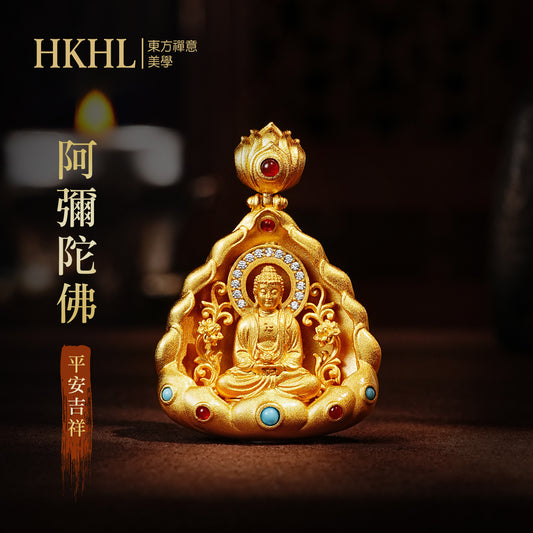 十二生肖本命佛阿彌陀佛吊墜 (生肖:狗豬)