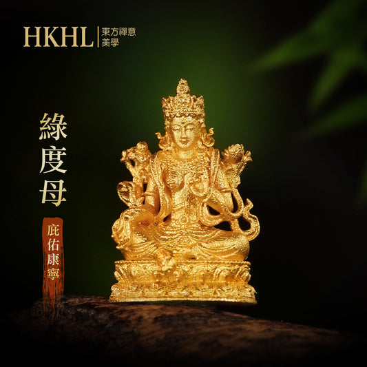迷你本命八大佛綠度母莊嚴擺飾