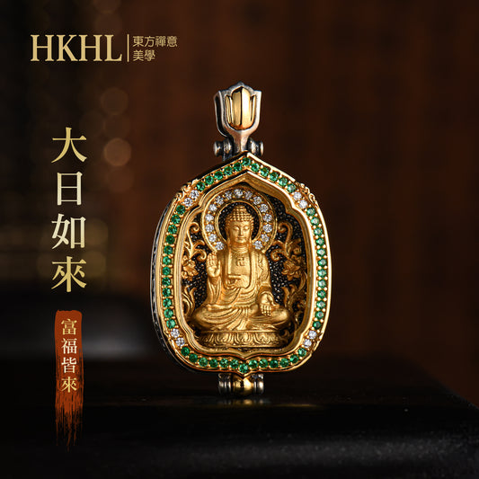 八大本命佛嘎烏盒大日如來吊墜(生肖:羊猴)