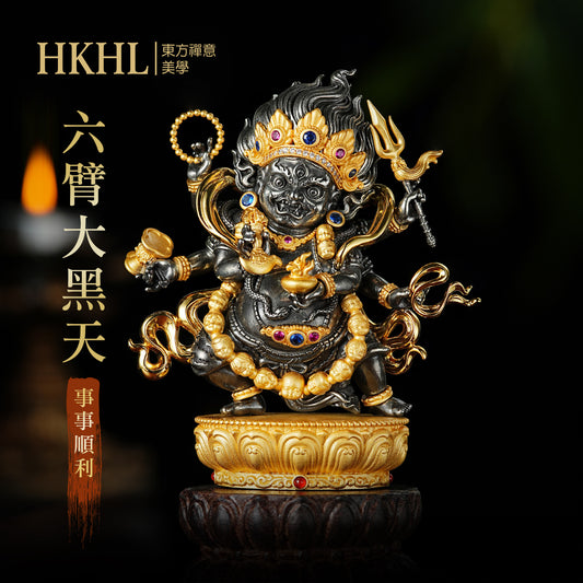 六臂大黑天銅像銅像莊嚴擺飾