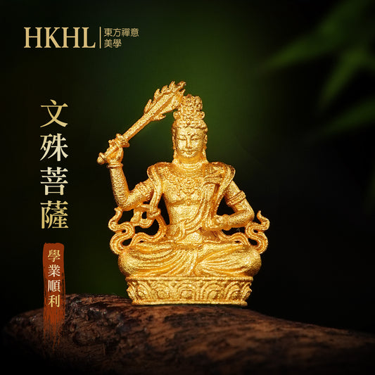 迷你本命八大佛文殊菩薩莊嚴擺飾(生肖:兔)