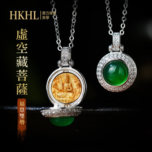 虛空藏菩薩綠瑪瑙純銀嘎烏盒項鍊