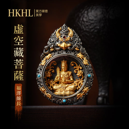 大鵬鳥嘎烏盒虛空藏菩薩吊墜(生肖:牛虎)