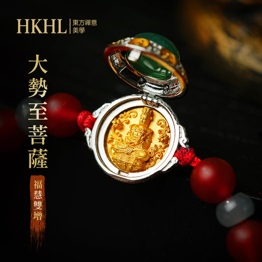 大勢至菩薩金邊手鏈(生肖:馬)