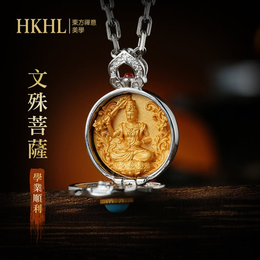 本命佛文殊菩薩嘎烏盒吊墜(生肖:兔)