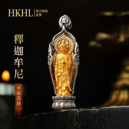 娑婆三聖釋迦摩尼純銀吊墜