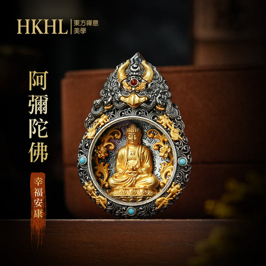 大鵬鳥嘎烏盒阿彌陀佛吊墜(生肖:狗豬)