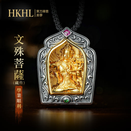 八大守護佛像藏傳文殊菩薩嘎烏盒吊墜(生肖:兔)