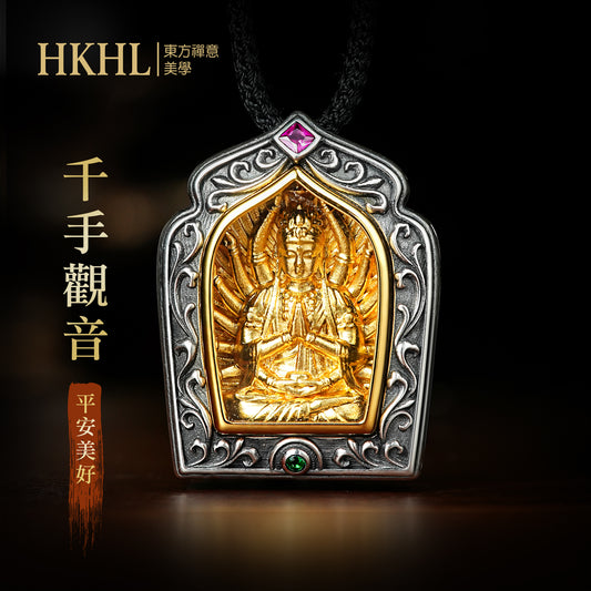 八大守護佛像千手觀音嘎烏盒吊墜(生肖:鼠)
