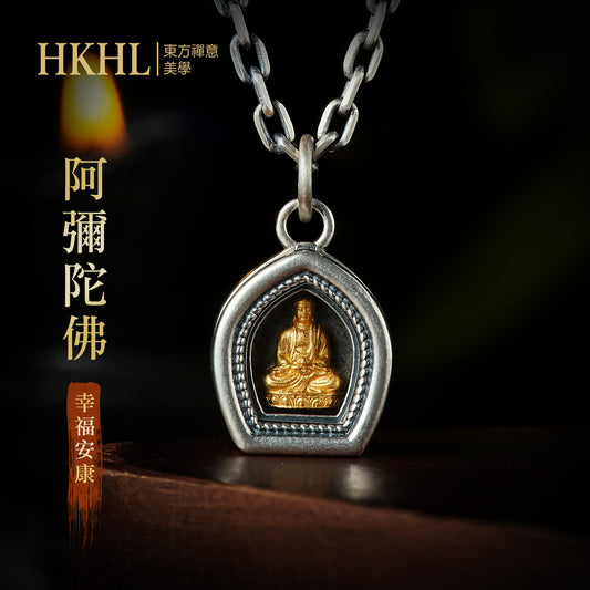 本命佛阿彌陀佛嘎烏盒吊墜(生肖:狗豬)