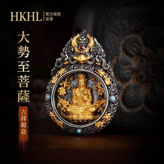 大鵬鳥嘎烏盒大勢至菩薩吊墜(生肖:馬)