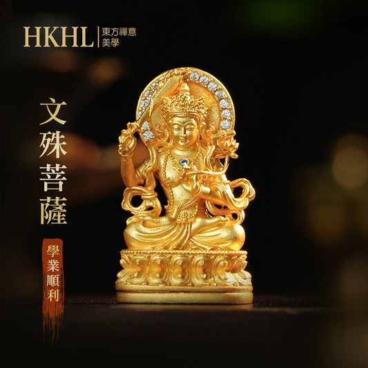 執智慧之劍文殊菩薩吊墜/莊嚴擺飾(生肖:兔)