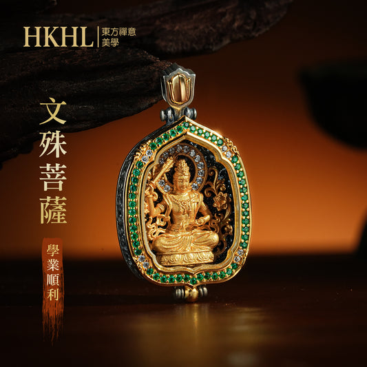 八大本命佛嘎烏盒文殊菩薩吊墜(生肖:兔)