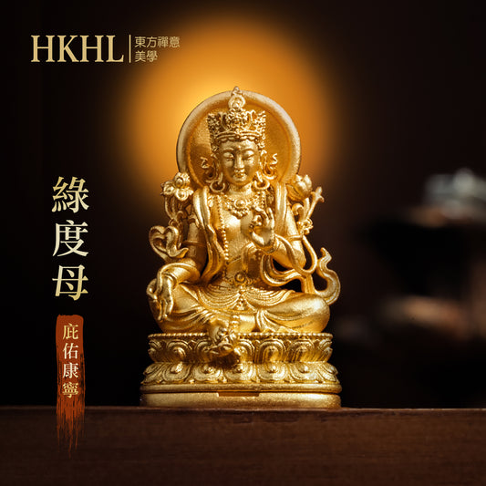 綠度母(護身/除障)吊墜/莊嚴擺飾