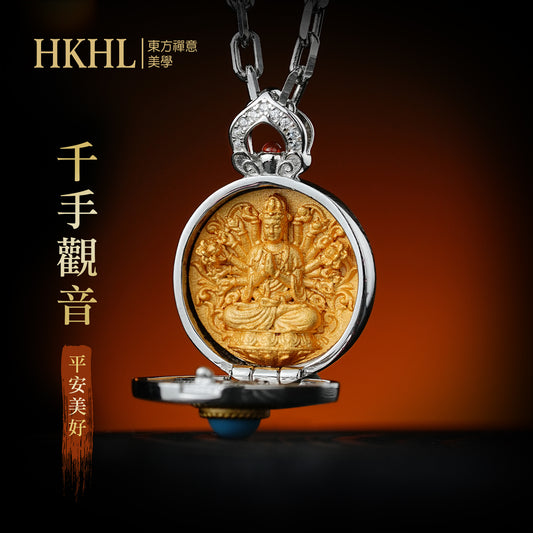 本命佛千手觀音嘎烏盒吊墜(生肖:鼠)