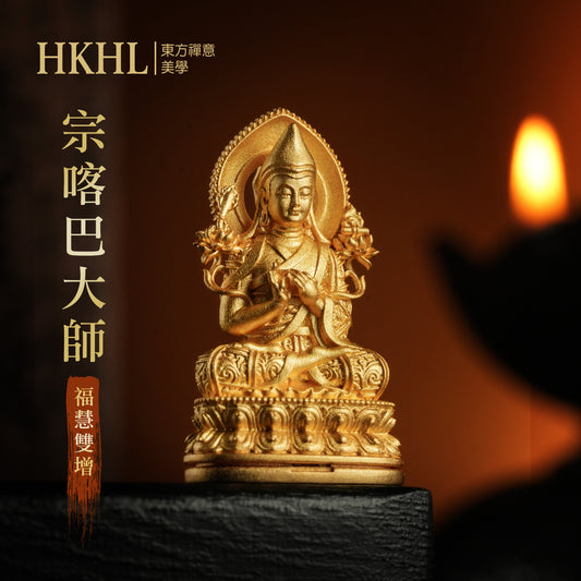 宗喀巴大師(智慧/學業/事業)吊墜/莊嚴擺飾