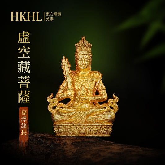 迷你本命八大佛虛空藏菩薩莊嚴擺飾(生肖:牛虎)