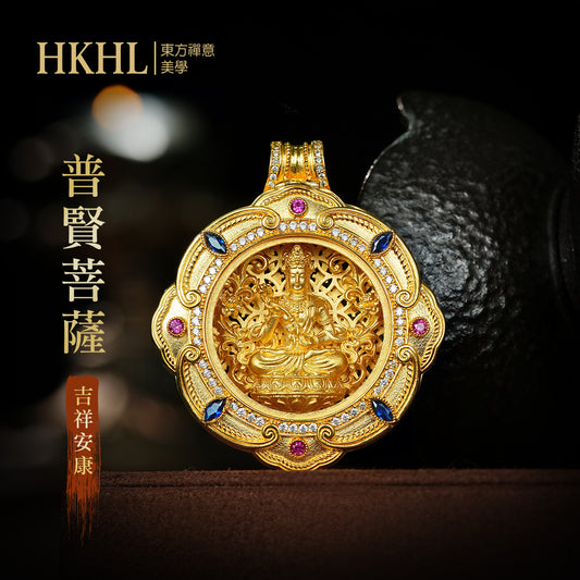 普賢菩薩八寶羅盤項鍊
