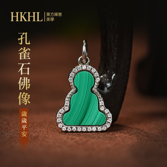 孔雀石無相佛吊墜