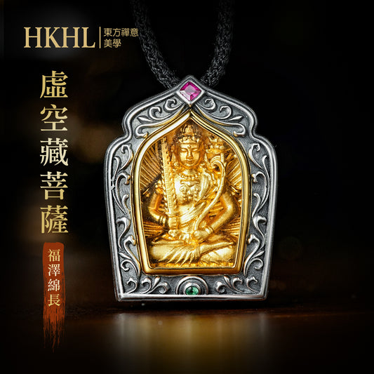 八大守護佛像虛空藏菩薩嘎烏盒吊墜
