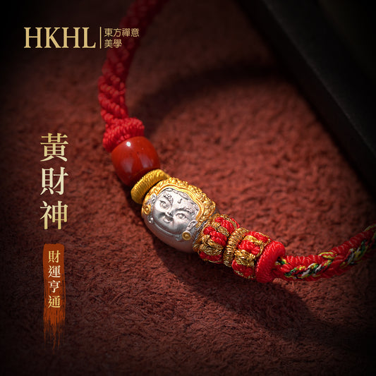 黃財神純銀紅手繩