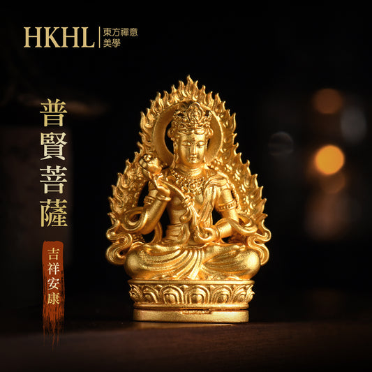 十二生肖本命佛普賢菩薩吊墜/莊嚴擺飾(生肖:龍蛇)