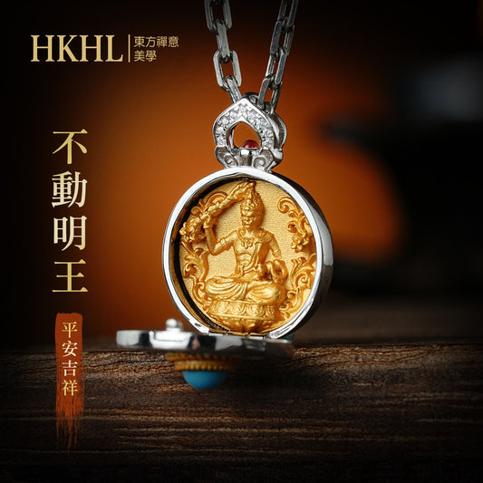 本命佛不動明王嘎烏盒吊墜(生肖:雞)