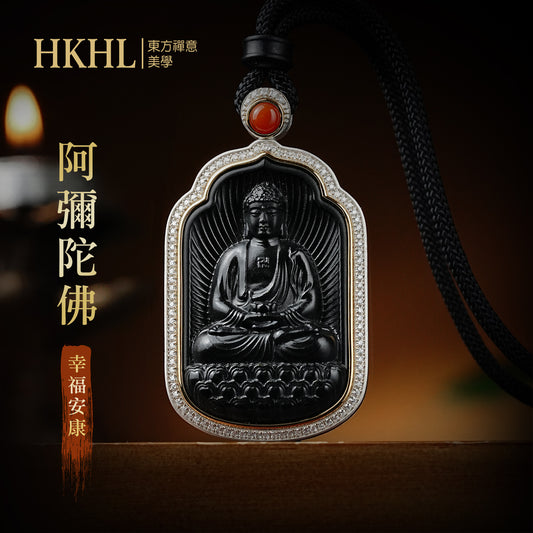 佛光庇佑八大本命佛阿彌陀佛和田墨玉吊墜(生肖:狗豬)