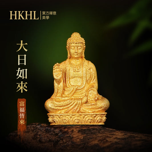 迷你本命八大佛大日如來莊嚴擺飾(生肖:羊猴)