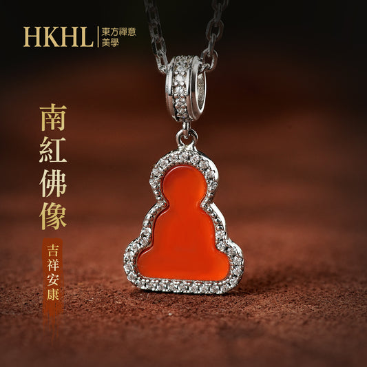 南紅無相佛吊墜